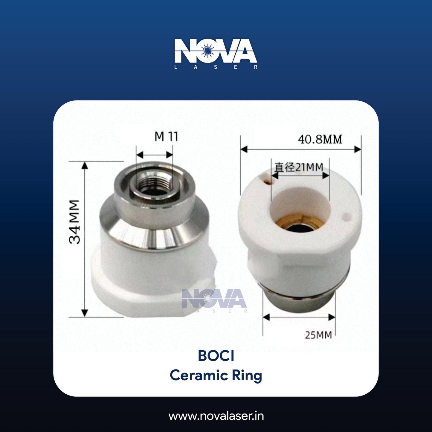 Boci Ceramic Ring I Dia : 40.8 - Nova Laser