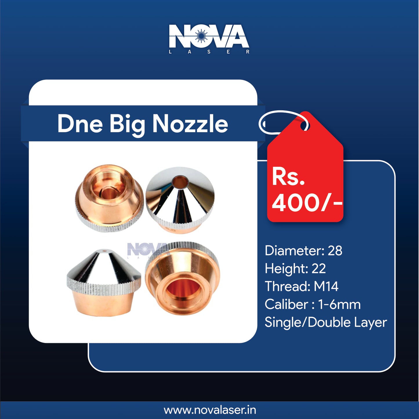 DNE Big Nozzle - Nova Laser