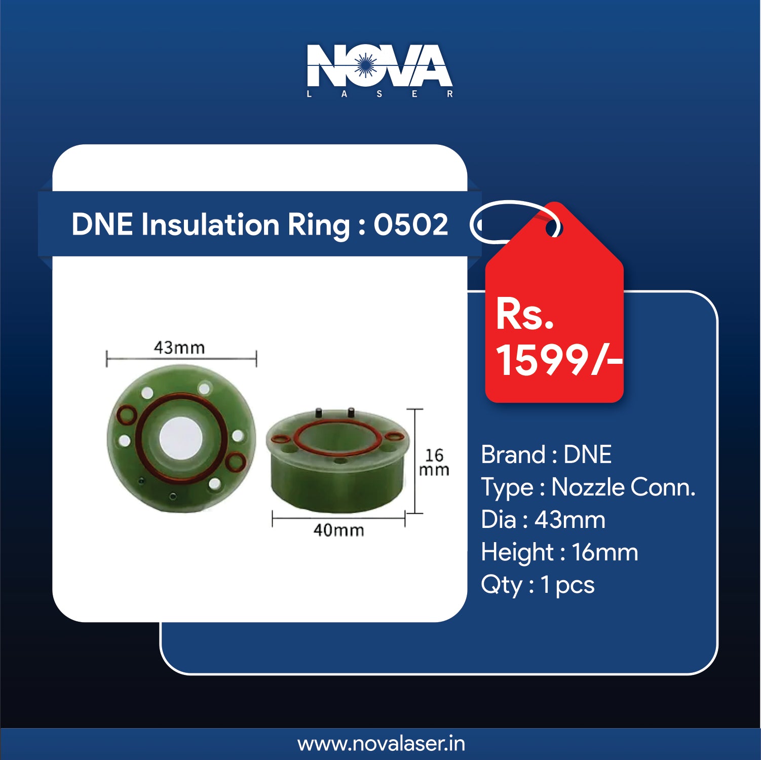 DNE Insulation Ring I 0502 - Nova Laser