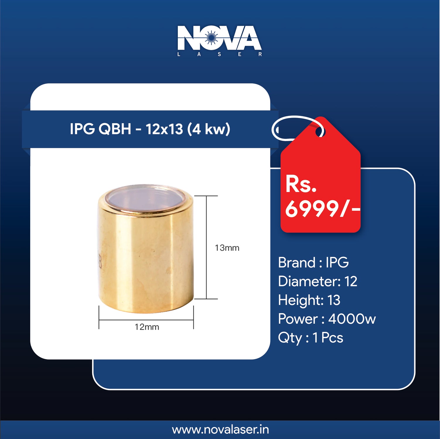 IPG QBH I 12x13 (4KW) - Nova Laser