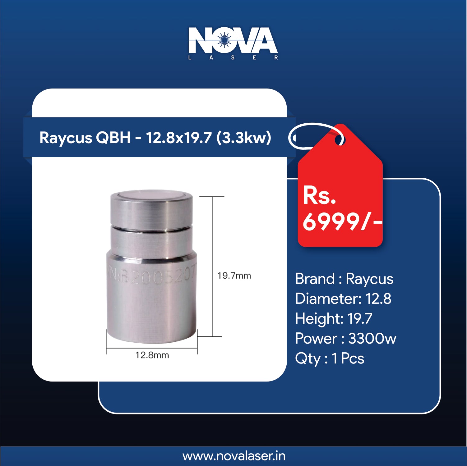 Raycus QBH I 12.8x19.7 (3.3KW) - Nova Laser