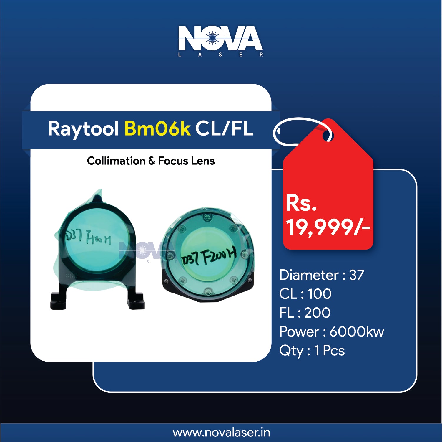 Raytool BM06k - Focusing & Collimating Lens with Assembly - Nova Laser