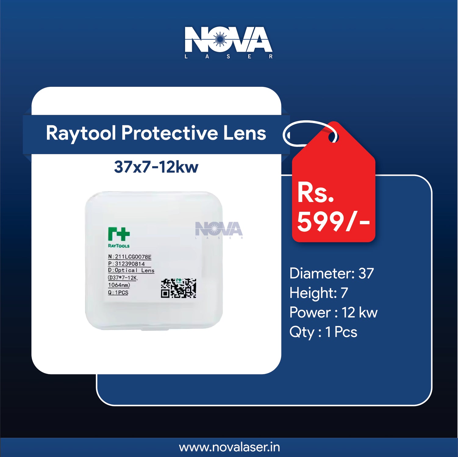 Raytool Protective Lens 37x7_12kw - Nova Laser