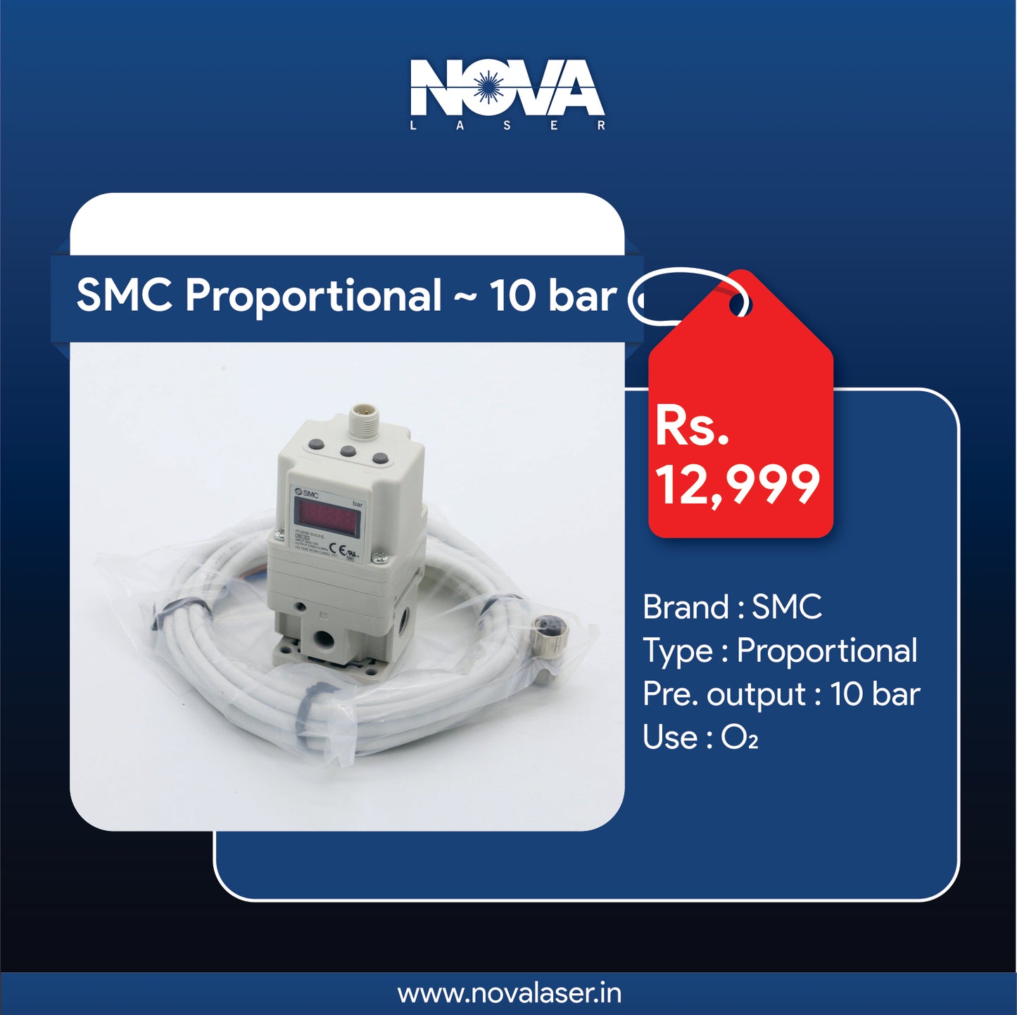 SMC Proportional Valve ~ 10bar - Nova Laser