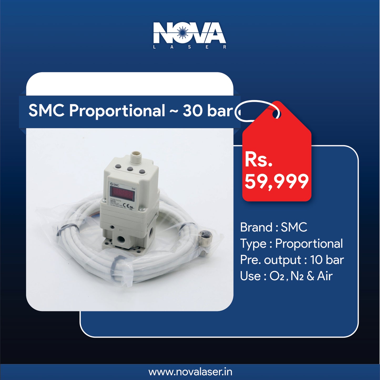 SMC Proportional Valve ~ 30bar - Nova Laser