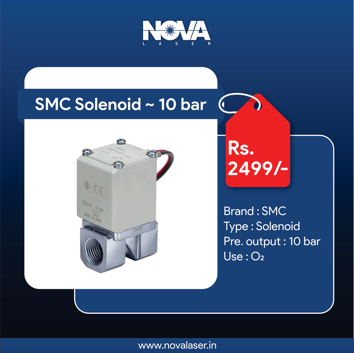 SMC Solenoid Valve ~ 10bar - Nova Laser